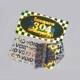 2D DOT Matrix Laser 3D Hologram Sticker